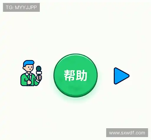 问题解答坊
